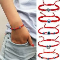 Classic Red String Bracelets Turkish Evil Eye Handmade Braided Rope Adjustable Woman Man Charm Fashion Jewelry Friendship Gifts
