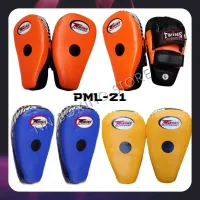 Twins Special Focus mitts punching pads PML-21 Black,Red,Yellow ,Navy Genuine Leather MMA K1เป้ามือทวินส์ สเปเชี่ยล ทรงโค้ง ส้ม เหลือง น้ำเงิน เเดง ขาว หนังเเท้ สำหรับเทรนเนอร์