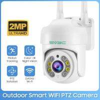 1080P Wireless PTZ Camera Outdoor 2MP Wifi Surveillance IP CCTV 5X Digital Zoom Full Color Night Vision AI Human Detect