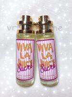 น้ำหอมกลิ่น VIVA LA JUICY SUCRE?