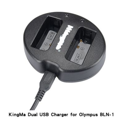 CHARGER DUAL OLYMPUS BLN1 (2036)