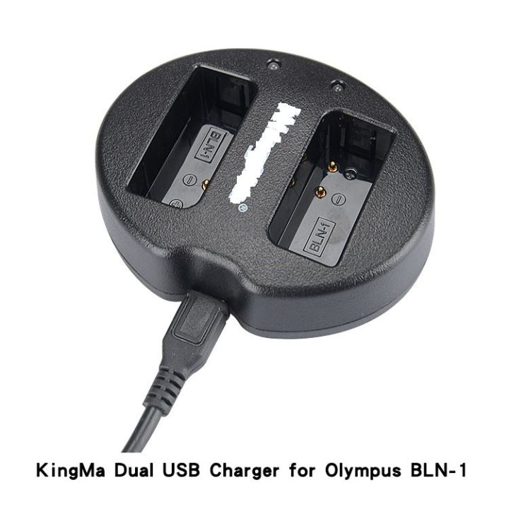 charger-dual-olympus-bln1-2036