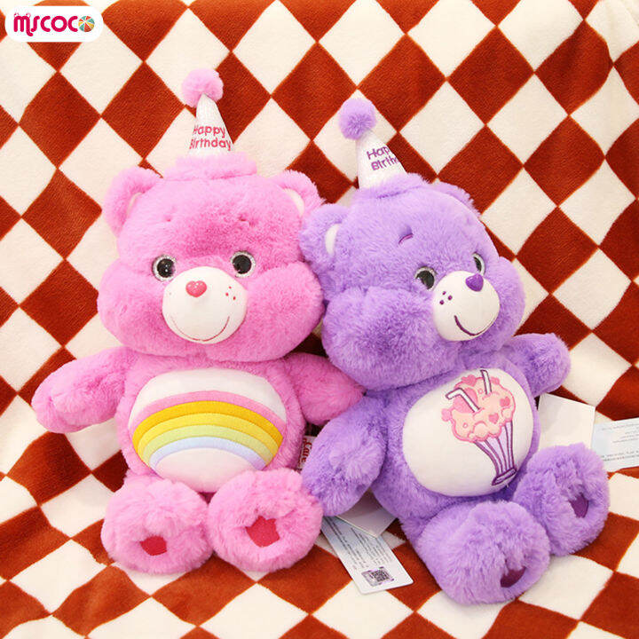 mscoco-ของเล่นตุ๊กตาตุ๊กตายัดไส้เหมือนจริงตุ๊กตาหมีจำลองน่ารักสร้างสรรค์-boneka-mainan-สำหรับเด็กผู้หญิงคอลเลกชันตกแต่งของขวัญ