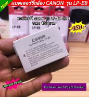 Battery OEM กล้อง Canon LP-E8 EOS Rebel T2i, EOS Rebel T3i , EOS Rebel T4i