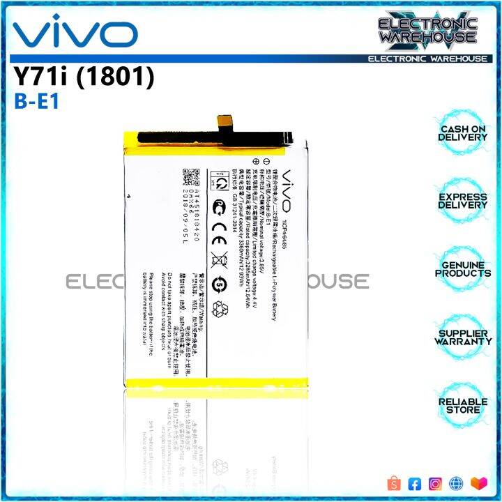 vivo 1801 model battery