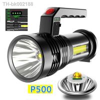 ✎۞☼ Powerful LED Portable Flashlight COB side lights Built-in Battery USB Rechargeable Household Waterproof Torch Outdoor Camping