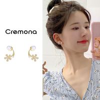 Vivienne Westwood Pearl flower earrings for women 2023 new hot style light luxury niche design high-end sterling silver earrings earrings