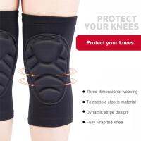 Nylon Knee Cap Breathable Knee Support Cycling Protective Gear Knee Pad Comfortable Latex Yarn Spandex Knee Let Elastic Supports Braces