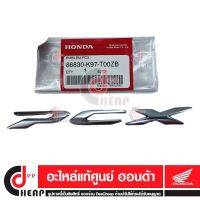 เครื่องหมาย PCX PCX 150 ปี 2018 - 2020 แท้ศูนย์ รหัส 86830-K97-T00ZB ส่งทั่วไทย มีเก็บปลายทาง