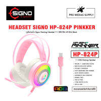 Signo E-Sport HP-824P PINKKER 7.1 Surround Sound Gaming Headphone