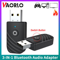 3 IN 1 USB Bluetooth 5.0เครื่องรับส่งสัญญาณเสียง Plug And Play 3.5มม. AUX RCA สเตอริโอเพลงอะแดปเตอร์ไร้สายสำหรับทีวี PC CAR Kit