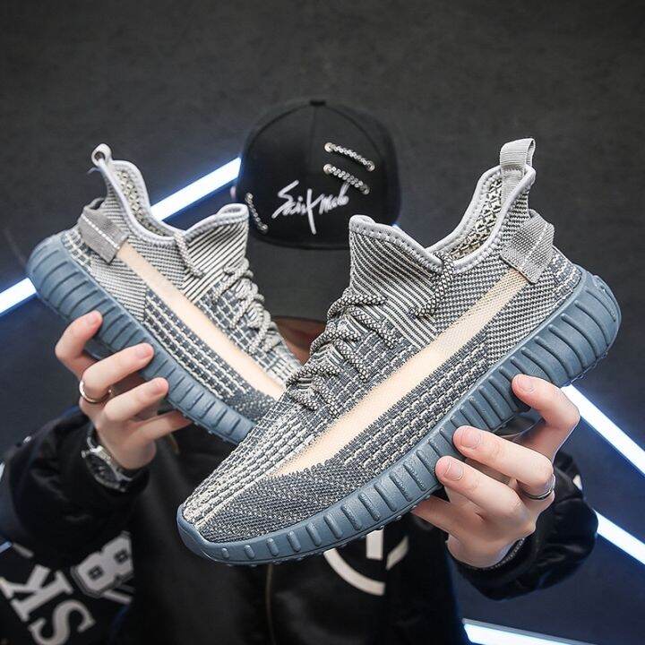 kasut adidas yeezy