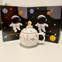 Astronaut Mug Couple Cup Birthday for with Looks Boys