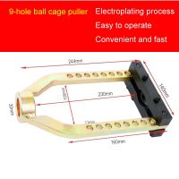 1Pc Cv Joint Assembly Removal เครื่องมือ Ball Joint Remover รถเกียร์ไดรฟ์เพลา Puller Propshaft Separator Tool