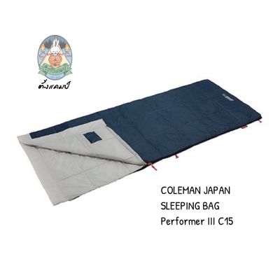 COLEMAN JAPAN SLEEPING BAG Performer III C15 White,Gray