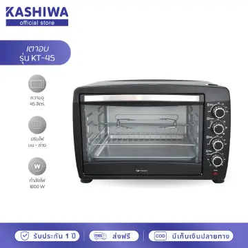 45l oven on sale