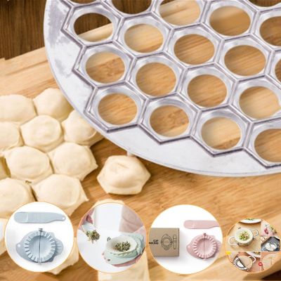 Kitchen Dough Dumpling Press Mold Maker Ravioli Making Mould DIY Maker Dumpling Pelmeni Mold Pasta Form 37 Holes Kitchen Tools