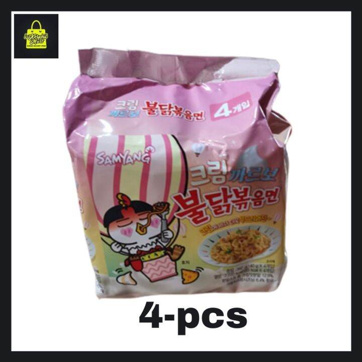 Samyang Buldak Stir Fry Chicken Noodles Cream Carbonara flavor pack of 4 Lazada PH