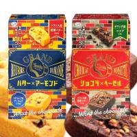 FUJIYA Grand cookies คุกกี้ฝรั่งเศส