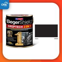 สีน้ำมันเบเยอร์ Beger Shield GRIPTECH 2 IN 1 "สีดำ BR800" ขนาด 1/4 แกลลอน 0.875 ลิตร สีทาเหล็ก สีกันสนิม