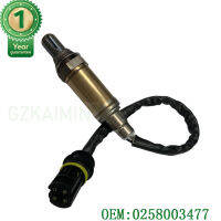 OEM 0258003477 258005109 0258003559 O2แลมบ์ดาออกซิเจนเซ็นเซอร์สำหรับ BMW 323i 330i 52. 5I 530i X3 X5 Z3 Z4