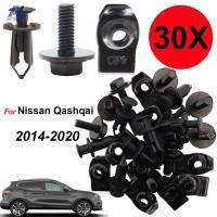 30ชิ้นเซ็ตรถเครื่องยนต์ Shield Trim คลิปแก้ไข Nuts Bolts Retainer Fastener สำหรับ Nissan Qashqai 2014 2015 2016 2017 2018 2019 2020