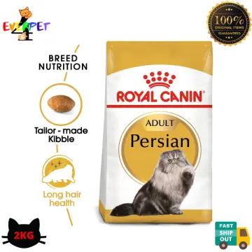 Royal canin best sale persian 2kg