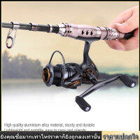 【สินค้าขายดี】DEUKIO อลูมิเนียมอัลลอยด์ Heavy Duty Casting Spinning Fishing Reel Fisher Part ใหม่