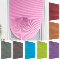 【YD】 Self-Adhesive Blackout Non-Woven Fabric Curtain Pleated Half Room Bedroom Decoration