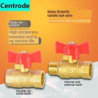 Brass ball valve 1/4 inch 3/8 inch pagoda small ball valve pneumatic air pump valve water pipe valve switch