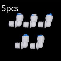 5pcs 1/4 Male Thread - 1/4 OD Tube RO Water Purifier Reverse Osmosis Aquarium System Connector