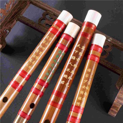 ขลุ่ย Dizi ไม้จีนเครื่องดนตรีแบบดั้งเดิมทำจากไม้ไผ่สำหรับนักเรียนวินเทจคีย์แบบพกพาสำหรับผู้เริ่มฝึกทำด้วยมือ