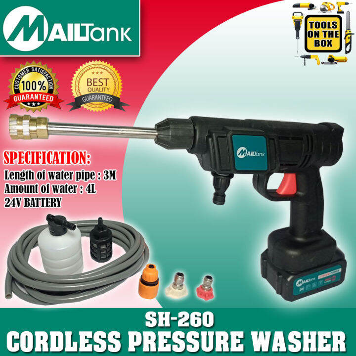 MailTank Cordless Car Washer 24V SH260 NEW with Complete Accessories