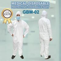 ของแท้! พร้อมส่ง ชุด PPE GBM-02 ป้องกันเชื้อโรค และสารเคมี Size XL