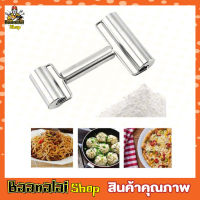 Stainless Steel Rolling pin  ไม้นวดแป้ง ที่กลิ้งนวดแป้ง ไม้คลึงนวดแป้ง ไม้นวดแป้งเล็ก แบบสแตนเลส อุปกรณ์ทําอาหาร