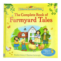 Usborne the complete book of farmyard Tales