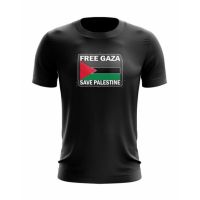 Palestin : Save Gaza Free Palestin