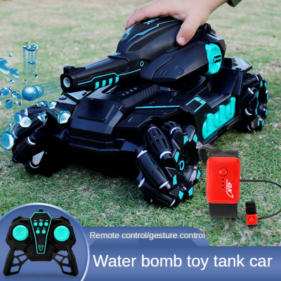รถ RC ขนาดใหญ่4WD ถังน้ำระเบิดยิงการแข่งขัน Rc ของเล่นไฟฟ้าท่าทางถังน้ำระเบิดปิดถนนรถเด็กของเล่นของขวัญ