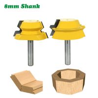 2PC / Set 8MM Shank Milling Cutter ไม้แกะสลักล็อค Miter Tenon Router Bits 22.5 องศากาว Joinery Milling Cutter Set สําหรับไม้