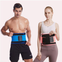 Women Elasticity Waist Trainer Fitness Protection Belt Waist Support Breathable Mesh Strength Support Weightlifting Belt XA2B