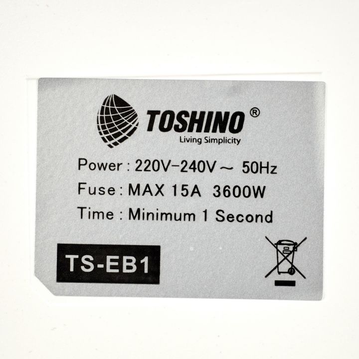 toshino-timer-digital-ปลั๊กไฟแบบตั้งเวลาได้-ระบบดิจิตอล-รุ่น-tts-eb1-ตั้งได้สูงสุด-24-ชม-และสามารถตั้งวันได้-โตชิโน่