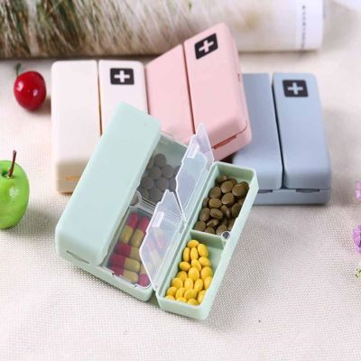 【CW】✽⊙  Medicine 7 Days Weekly Pill Holder Magnetic Tablet Storage Organizer Tools
