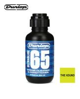 DUNLOP String Cleaner 65 น้ำยาเช็ดสายกีตาร์