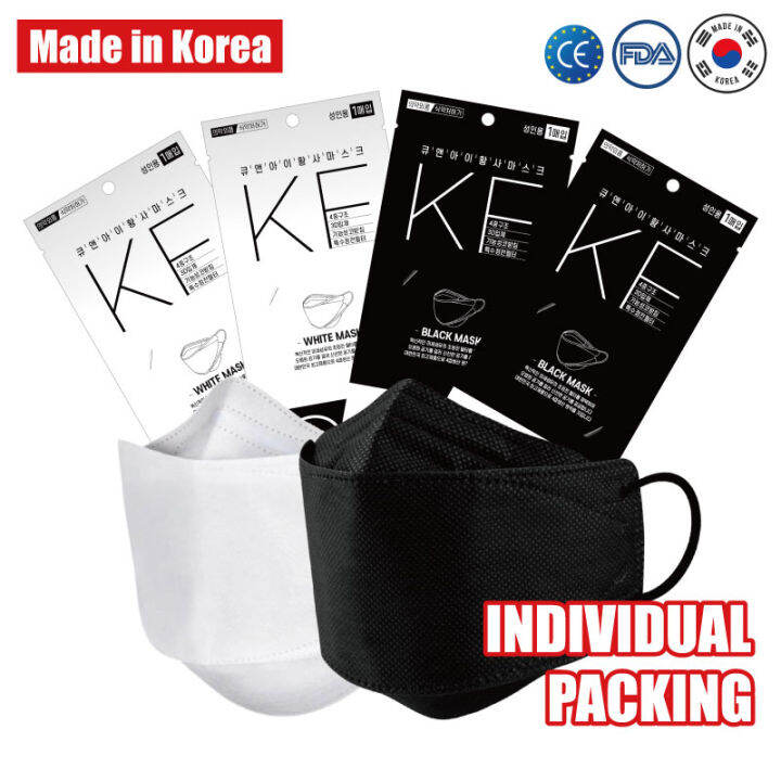 kf94 mask korea price