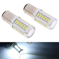 [Faster YG] 2ชิ้น P21W BA15D หลอดไฟ LED 1157 33SMD สำหรับรถยนต์สำรองไฟหน้าถอยหลัง