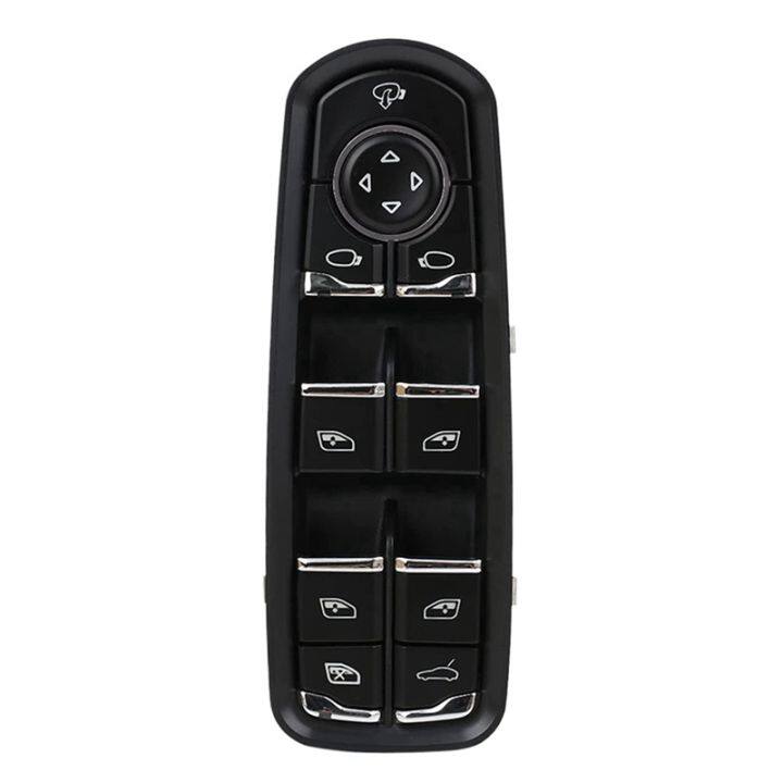 master-driver-side-power-window-switch-7pp959858rdml-for-porsche-panamera-cayenne-2010-2014-parts