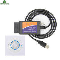 MegaChoice เครื่องมือวินิจฉัยรหัส Usb Obd 327สายเคเบิลพร้อมสวิตช์ใช้ได้กับ Forscan Elmconfig Ff2 Focccus