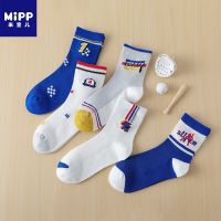 5 Pairs/Lot Baby Kids Boy Socks Summer Breathable Children Short Ankle Socks for 1-14 Years Kid Soft Cotton Boys Mesh Socks