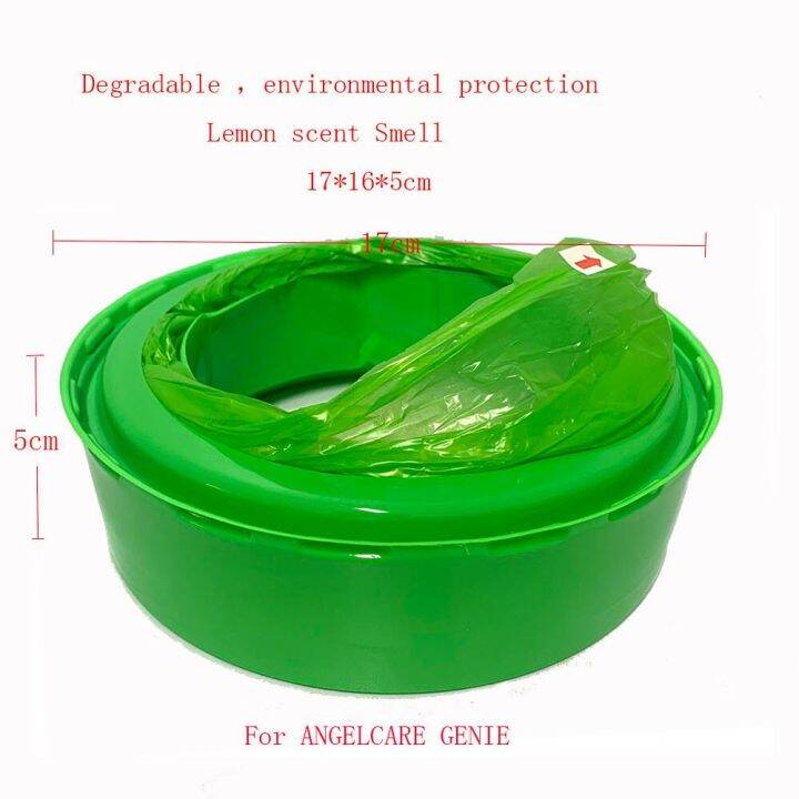 14Pcs Bady Diaper Genie Refill Bags Ideal For Diaper Genie Diaper