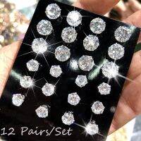 12คู่ Cubic ต่างหูเพทาย8สีผู้หญิงรอบ Zircon ต่างหูหมุดแบบเรียบผู้หญิงเครื่องประดับงานแต่งงาน